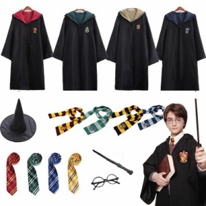 ハロウィン クリスマス コスプレ衣装 Harry Potter グリフィンドールハリーポッターローブ/レイブンクロー/ハッフルパフ/スリザリンハロ