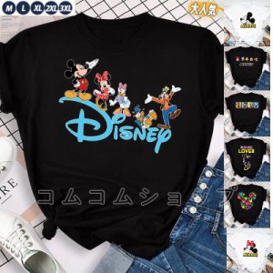 Tシャツ  レディース ディズニー ミッキーマウス ミッキー柄 半袖 トップス ゆるTシャツ 丸首 ロング丈 大きいサイズ カジュアル 親子ペ