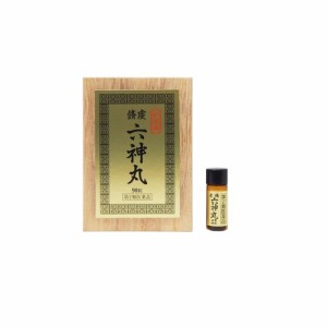 【第2類医薬品】 松浦薬業 虔脩 六神丸 ケンシュウ ロクシンガン 90粒 丸剤 松浦漢方 マツウラ 送料無料 心臓病、胃病、ねあせ、気付、風