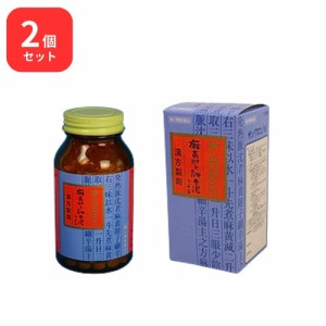 【第2類医薬品】 【2個セット】 サンワロンM 麻黄附子細辛湯 マオウブシサイシントウ 270錠 三和生薬 送料無料 感冒 アレルギー性鼻炎 気