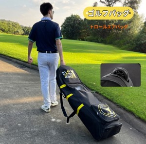 トラベルバッグ ゴルフ キャディバッグ カバー ローラー付き キャスター付き ゴルフバッグ  持ち運び用 クラブケース ゴルフ用品