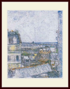 複製画・額付き・ゴッホ・「View of Paris from Vincent's Room in the Rue Lepic」