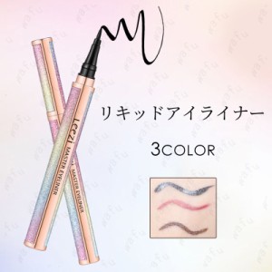 3colors (#cs406) アイライナーリキッド ティントアイライナー 落ちにくい プレゼントコスメおしゃれ 韓国 アイメイク 人気