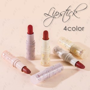 リップスティック (cs516) 日本国内当日発送 4color 可愛い口紅 lipstick リップティント LIP TINT 落ちにくい 高発色 韓国コスメ メイク