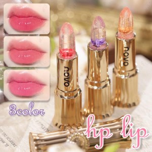 リップグロス (#CS87) 日本国内 当日発送 3color PHリップ リップティント 落ちにくい lipstick 韓国コスメ 可愛いリップ