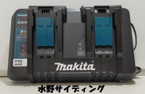 未使用 国内仕様 マキタ 純正品  18V用2口急速充電器 DC18RD