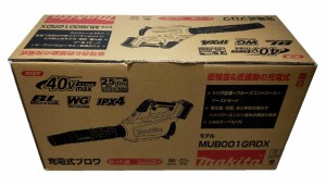 未使用 フルセット マキタ 40V 充電式ブロワ MUB001GRDX