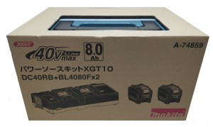 未使用 マキタ　パワーソースキット XGT10 A-74859