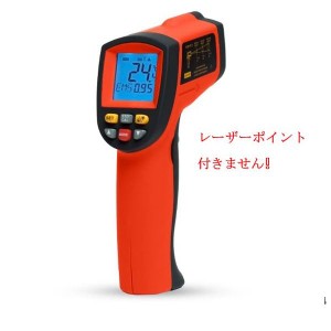 非接触型 赤外線 放射 工業用 温度計 Tempro 700 測定範囲-50°〜700° 赤外線測温器 非接触型測温計 業務用温度計 マキタ タジマ KDS シ