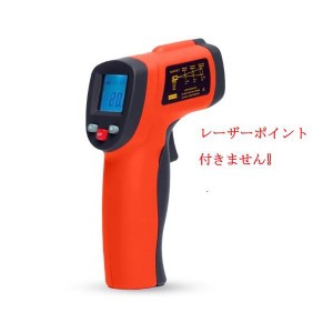 非接触型 赤外線 放射 工業用 温度計 TemPro 550 測定範囲-50°〜550° 赤外線測温器 非接触型測温計 業務用温度計 マキタ タジマ KDS シ