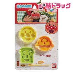 アンパンマン おかずぬき型 ピック入(3コ入)/メール便発送