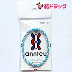 annieu アンニュ スプリングサマー ヘアゴム　アイスブルー