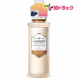 ラボン シャレボン オシャレ着洗剤 シャイニームーンの香り 500ml (旧シャンパンムーンの香り)