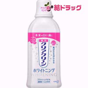 クリアクリーン プラス ホワイトニング 薬用デンタルリンス アップルミント(1本入)