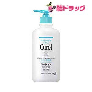 キュレル ローション ポンプ 単品 410ml