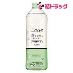 リーゼ 泡で出てくる寝ぐせ直し つめかえ用(340mL)