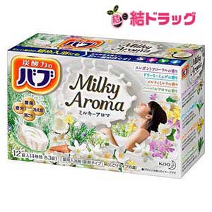 バブミルキーアロマ１２錠入