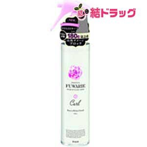 プロスタイル フワリエ カールキープミスト(150mL)