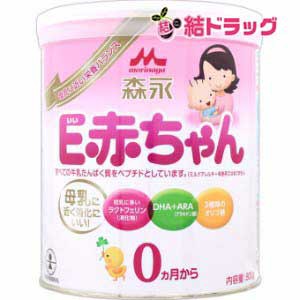 森永 E赤ちゃん 大缶(800g)