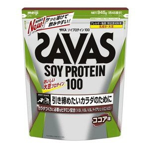 ザバス　ソイプロテイン１００　ココア味　４５食分