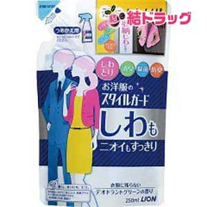 〇 お洋服のスタイルガード しわもニオイもすっきりスプレー つめかえ用(250mL)