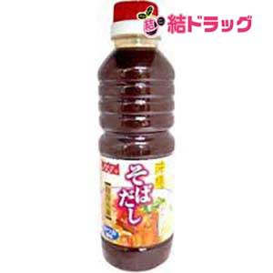 【沖縄県産品】【マルタケ】　沖縄そばだし 360ml