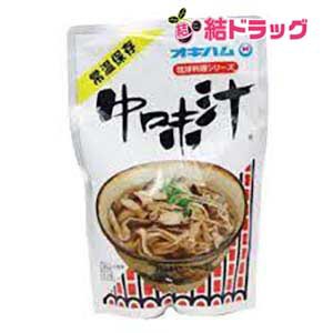 〇 オキハム 中味汁（なかみ汁）350g/沖縄お土産　沖縄の味　簡単料理　お買い得