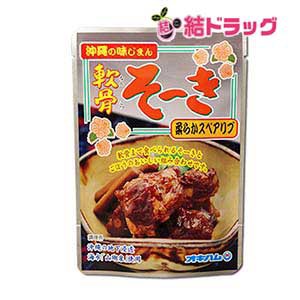 軟骨そーき(ゴボウ入)  165g