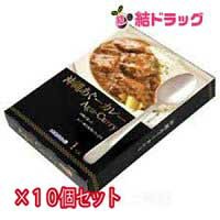 【セット】オキハム 沖縄あぐーカレー 180g（1食入）×10個セット