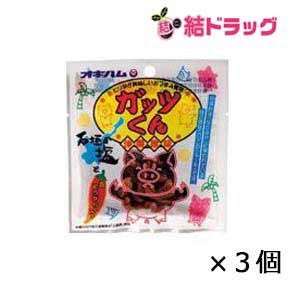 【セット】オキハム  ｶﾞｯﾂくん(ﾊﾞﾗ)　15g×3個セット/メール便発送