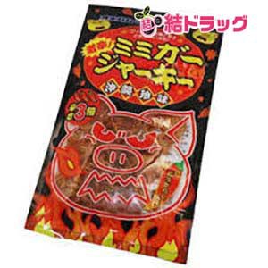 オキハム  激辛ミミガーJ辛さ3倍　23g/メール便発送/沖縄お土産　沖縄の味　簡単料理　お買い得