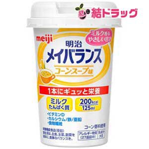 【セット】明治 メイバランスミニ カップ コーンスープ味(125mL)×12個セット