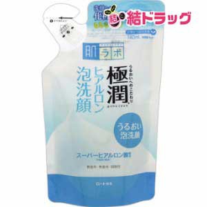 肌ラボ 極潤 ヒアルロン泡洗顔 つめかえ用(140mL)