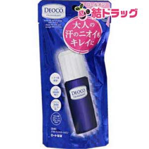 〇 デオコ 薬用デオドラント ロールオンタイプ(30mL)