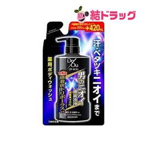 デ・オウ 薬用クレンジングウォッシュ つめかえ用(420mL)/メール便発送