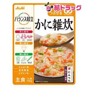 バランス献立 かに雑炊(100g)