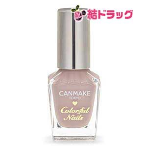 〇 キャンメイク カラフルネイルズN16 ココア 8ml