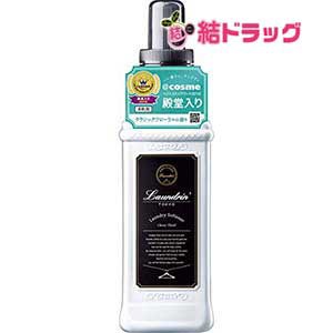 ランドリン 柔軟剤 クラシックフローラル 600ml