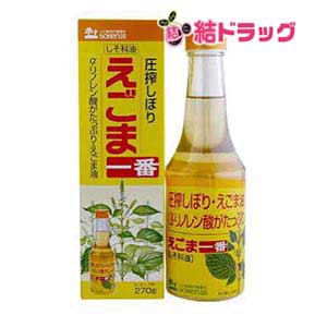 創健社　えごま一番100（しそ科油）270g