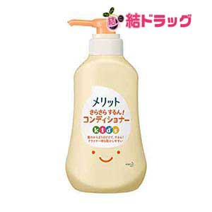 メリットさらさらするんＣＤキッズＰＯ３６０ｍｌ