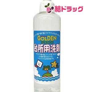 ゴールデンスピカココ 台所用洗剤 500ml