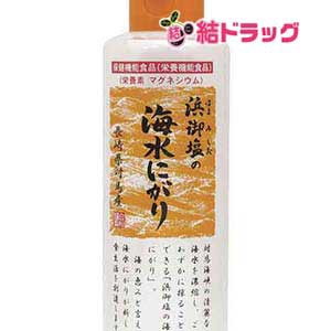 浜御塩の海水にがり（170ml） 白松