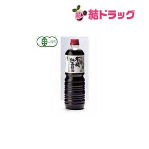 有機純正醤油（濃口）ペットボトル入（1L） マルシマ