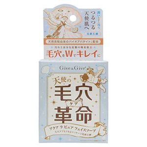 【ポイント10倍】最終売り尽くし！在庫限り/山忠　アクア ラ ピュア フェイスソープ 90g/送料無料