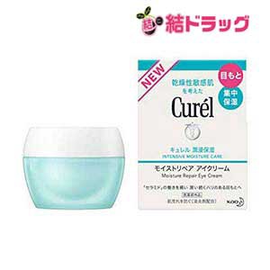 キュレル モイストリペアアイクリーム 25g 【医薬部外品】