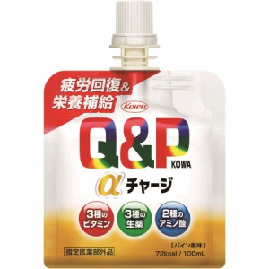 【6個セット】興和 キューピーコーワαチャージ １００ｍＬ （指定医薬部外品）