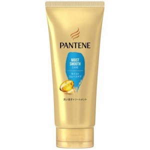 パンテーン モイストスムースケア 洗い流すトリートメント(180g)【PANTENE(パンテーン)】