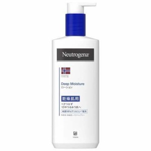 ニュートロジーナ ディープモイスチャー ボディミルク 乾燥肌用 無香料 ( 250ml )/ Neutrogena(ニュートロジーナ)/レターパック発送