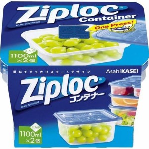 ジップロック コンテナー 正方形 1100mＬ ( 2コ入 )/ Ziploc(ジップロック)/