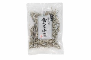 〇 K)尾道海産 食べる小魚(国産)80g/